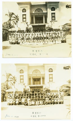 Item #WRCAM55618 [TWO GROUP PHOTOGRAPHS FEATURING THE RECENT GRADUATES OF THE HAWAIIAN BUDDHIST...
